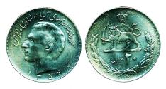 World Coins - IRAN, PAHLAVI: 1975 Muhammad Reza Shah 20 Rials SH 1354 UNC.!