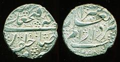 World Coins - IRAN, Qajar: FathAli shah, Silver 1/2 Qiran, Mint of Shiraz, AH 1248, SUPERB!