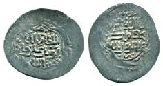World Coins - CHAGHATAYID: Buyan Quli khan, AR 1/4 Tanka, Mint of Bazar, AH 757-758, SCARCE!