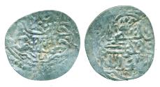 World Coins - Golden Horde (Mongols of Russia): Jani Beg, Silver 4 dirhams, Mint of Bazar, AH 757-758, SCARCE!