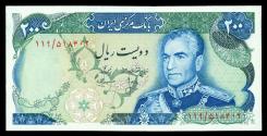 World Coins - IRAN: 1974 Shah Pahlavi 200 Rials Banknote, Shahyad Aryamehr Tower, SH 1353, Gem UNC.!