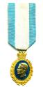 World Coins - IRAN: 1966 25th anniversary of Shah Pahlavi Reign Medal SH 1345 RARE!