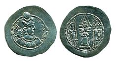Ancient Coins - SASANIAN Empire: Varhran V (Bahram Gur), AR Drachm, AY Mint, Superb!