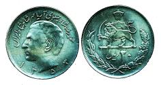 World Coins - IRAN, PAHLAVI: 1974 Muhammad Reza Shah 20 Rials SH 1353 UNC.!
