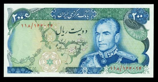 World Coins - IRAN: 1974 Shah Pahlavi 200 Rials Banknote, Shahyad Aryamehr Tower, SH 1353, Gem UNC.!