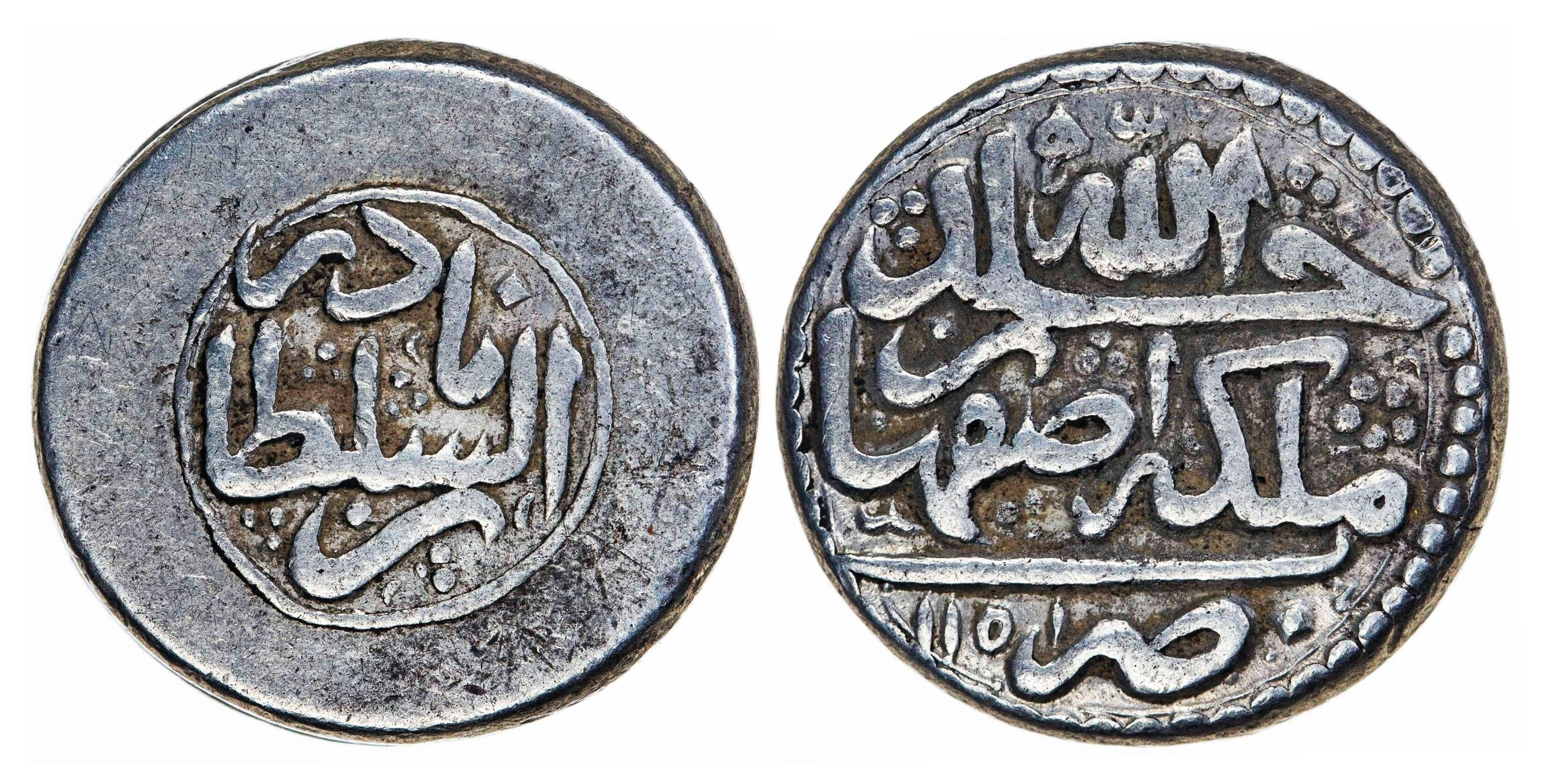 PERSIA, AFSHARID: Nadir Shah, Silver 6 Shahi, Mint of Isfahan, AH 1151