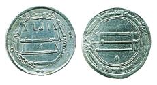 World Coins - ABBASID: Harun al-Rashid, Silver dirham, Mint of al-Muhammadiya, AH 190, Arabian Nights!