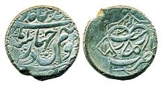 World Coins - IRAN, Zand: karim Khan, Silver Double Abbasi, Mint of Rasht, AH 1189 (1775), Stylish, Superb!