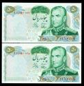 World Coins - IRAN: 2 Consecutive 50 Rial Shah Pahlavi Banknote, 2500th Persian Empire commemorative, SH 1350 (1971), UNC. Pair!