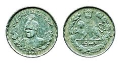 World Coins - IRAN, Qajar: Ahmad Shah, Silver 500 dinars, AH 1331 (1912)