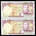 World Coins - IRAN: 2 consecutive Shah Pahlavi 100 Rial Banknote, Pahlavi Museum, 1974, Crisp UNC. Pair!