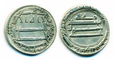 World Coins - ABBASID: al-Amin, Silver dirham, Mint of Madinat al-Salam, AH 194, Rabi Allah, Superb!