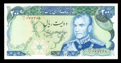 World Coins - IRAN: 1974 Shah Pahlavi 200 Rials Banknote, Shahyad Aryamehr Tower, SH 1353, Gem UNC.!