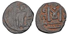 Ancient Coins - ARAB-BYZANTINE.  660-680 AD.  Æ Fals.
