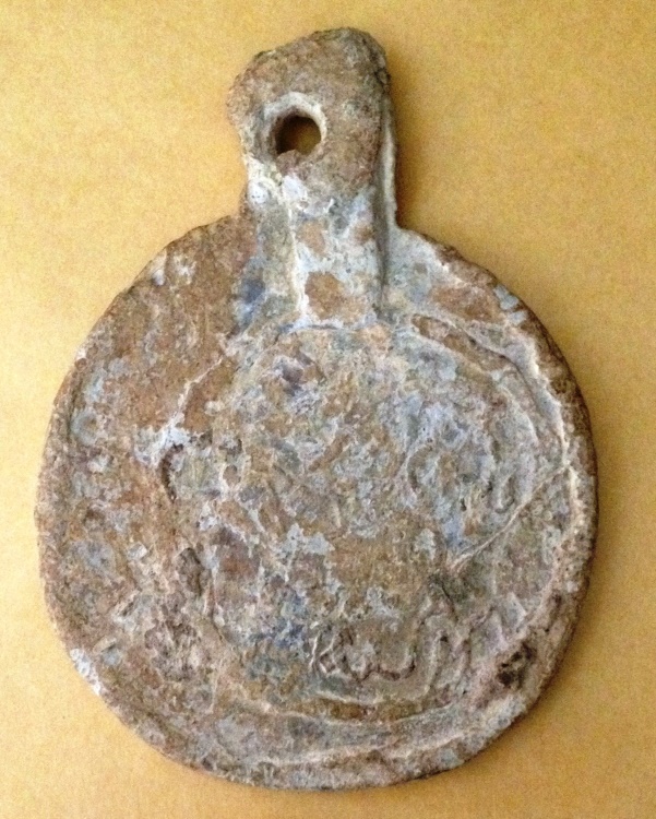 A Early Roman Lead Weight, Litra