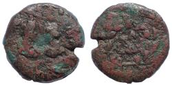 Ancient Coins - Egypt, Alexandria Aurelian with Vaballathus, 270-275. Reduced Drachm. Very Rare. EX CNG 53, 2000