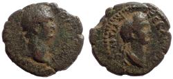 Ancient Coins - Thessaly. Koinon of Thessaly. Domitian, with Domitia AD 81-96. Æ 20