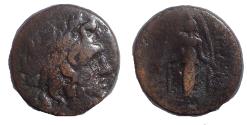Ancient Coins - Phrygia Apameia. Circa 133-48 BC. Æ 19