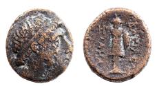 Ancient Coins - Kings of Bithynia. Ziaëlas. c. 250-230 BC. Æ 19. Very Rare.