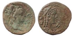 Ancient Coins - Caria. Amyzon. Pseudo-autonomous issue AD 120-180. Æ 17. Very Rare.