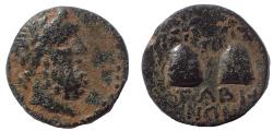 Ancient Coins - Caria. Tabai circa 100-0 BC. Æ 16. Rare