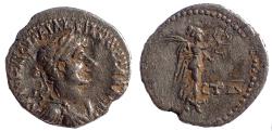 Ancient Coins - Cappadocia, Caesarea-Eusebia: Hadrian, 117-138 AD. AR hemidrachm