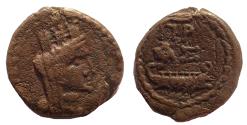 Ancient Coins - Judaea. Vespasian (69-79 AD). Pseudo-autonomous, c. 76-77 AD. AE 15