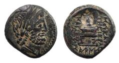 Ancient Coins - Cilicia, Mopsos. 164-27 BC. Æ 22