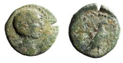 Ancient Coins - L. Sempronius Atratinus. AE Tetrachalkon. Lakedaimon (Sparta). Very rare.