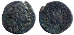 Ancient Coins - Kings of Bithynia. Prusias I or II (Circa 230-149 BC). Ae 22. Very Rare.