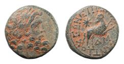 Ancient Coins - Antioch, time of Augustus, Ae 20 (Star of Bethlehem)