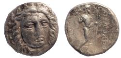 Ancient Coins - Satraps of Caria. Halikarnassos. Pixodaros 341-336 BC. Ar Didrachm