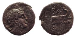 Ancient Coins - Kings of Macedon. Philip V. 221-179 BC. Æ 17.