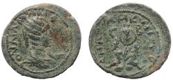 Ancient Coins - Cilicia. Anazarbus. Julia Mamaea (Augusta, 222-235). Ae 23. Rare.