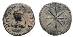 Ancient Coins - Phrygia, Laodicea. Pseudo autonomous Issue. c. 1st Century AD. AE 15. Very Rare.