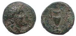 Ancient Coins - Aeolis, Myrina. 2nd-1st centuries BC. Æ 17