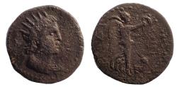 Ancient Coins - Islands off Caria, Rhodos. Rhodes. Early-mid 1st century AD. Æ 17