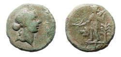 Ancient Coins - Troas. Skamandria. c. 4th century BC. Ae 16. Very Rare.
