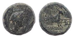 Ancient Coins - Aeolis. Aigai. (1st-2nd centuries BC). Ae 13.