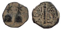 Ancient Coins - Kolchis, Dioskourias. Circa 105-90 BC. Æ 17