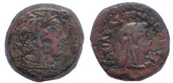 Ancient Coins - Ptolemy III Euergetes - Ptolemy VIII Euergetes II (Physcon). 246-116 BC. Æ 21