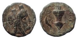 Ancient Coins - Ionia, Smyrna. (Circa 245-240 BC). Ae 13 Very Rare.