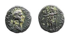 Ancient Coins - Aeolis. Aegae. Messalina (Augusta, 41-48). Ae 16. Rare portrait of the wife of Claudius.
