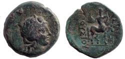 Ancient Coins - Kings of Bithynia. Prusias II. 182-149 BC. Æ 22