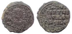 Ancient Coins - Anonymous Folles. temp. John I, circa 969-976. Æ Follis