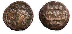 World Coins - Anatolia & al-Jazira (Post-Seljuk). Artuqids (Mardin). Husam al-Din Yuluq Arslan, AH 580-597 / AD 1184-1200. Dirham Ae 33