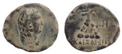 Ancient Coins - Cappadocia, Caesarea-Eusebia. Pseudo-autonomous issue. temp. Augustus, 27 BC-AD 14. Æ 24. Very Rare.