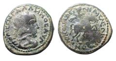 Ancient Coins - Bithynia, Nikomedia, Gallienus. Ae 24. The second known.