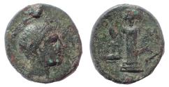 Ancient Coins - Thrace, Sestos, c. 310-290 BC. Ae 18. Very Rare.