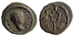 Ancient Coins - Nicaea, Bithynia, Geta as Caesar; 198-209 AD. AE 15. Unpublished.
